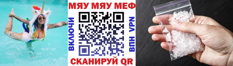 Хочу наркоту Сысерть Кокаин  ГАШ  Alpha-PVP  Канабис 