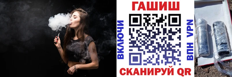кракен ССЫЛКА  Сысерть  ГАШИШ гарик 
