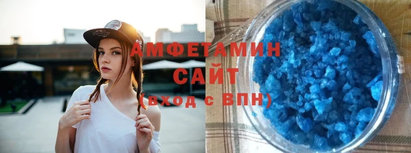 хмурый Абаза