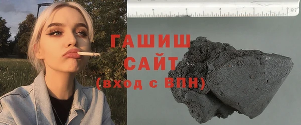 героин Абдулино