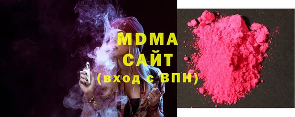 шишки Алексеевка
