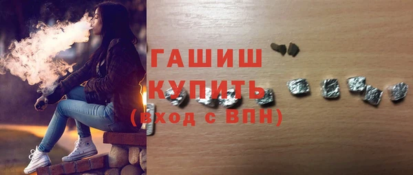 гашик Алзамай