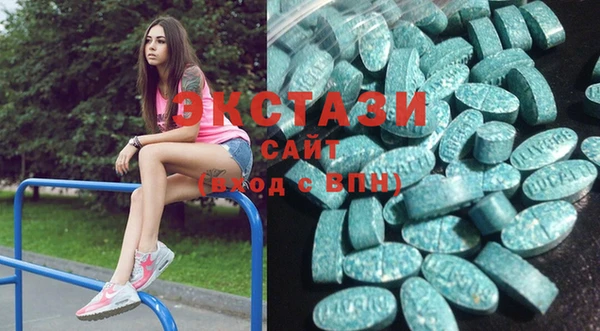 хмурый Абаза