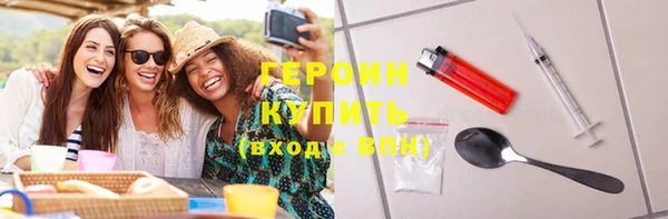 хмурый Абаза