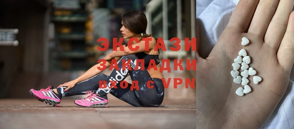 шишки Алексеевка
