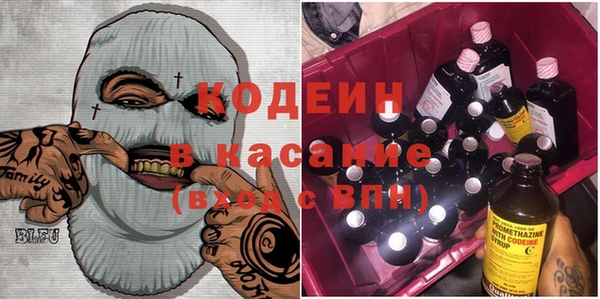 героин Абдулино