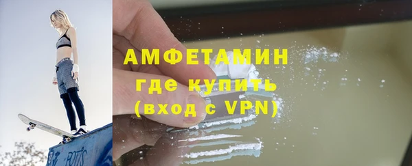 героин Абдулино