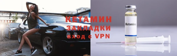 героин Абдулино