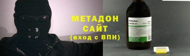 гашик Алзамай