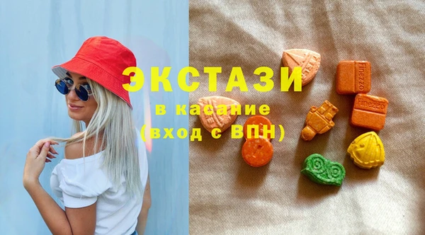 гашик Алзамай