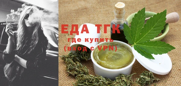 хмурый Абаза