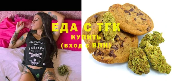 шишки Алексеевка