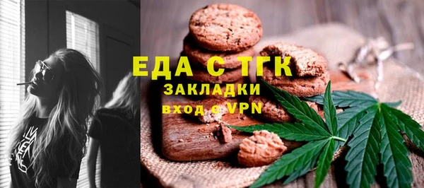 шишки Алексеевка