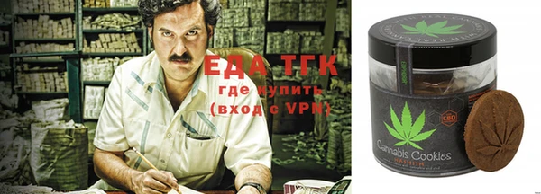героин Абдулино