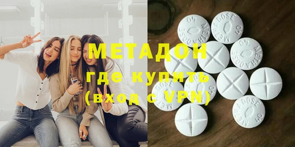 шишки Алексеевка