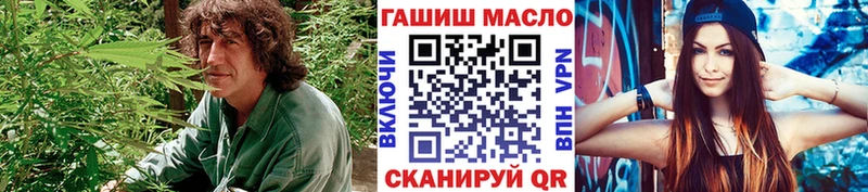 как найти   MEGA ссылка  Дистиллят ТГК вейп  Сысерть 